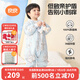 良良（liangliang）兒童睡袋兒童秋冬分腿新生兒睡袋寶寶防踢被子神器純棉保暖 厚夾棉【適合10-15℃】翩翩藍 L碼（建議身高80-95CM）