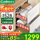 康寶（Canbo）嵌入式消毒柜三層118升 新款EN322不銹鋼家用廚房消毒碗柜 鋼化玻璃面板 紫外線(xiàn)高溫二星級消毒柜 二星級 118L 丨XDZ110-EN323