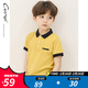 純一良品（CUNYI）童裝男童短袖t恤兒童polo衫中大童寶寶半袖保羅衫男孩夏季上衣 黃色 110 cm