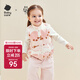 babycare兒童秋冬奧粒絨保暖加絨外出背心馬甲 費爾島小熊粉 90