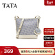 他她（TATA）情人節禮物女包2026夏季新款包包商場(chǎng)同款時(shí)尚百搭水桶包X3567BX6 蘭白/米 F