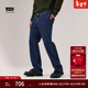 Levi's【商場(chǎng)同款】李維斯冬暖系列25秋冬新款男士514直筒牛仔褲00514 中藍色 32 (32)