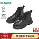 熱風(fēng)（Hotwind）男鞋冬季新款男士英倫風(fēng)厚底馬丁靴百搭戶(hù)外黑色休閑靴 01黑色 （牛頭層皮革） 42