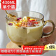 拜杰早餐杯燕麥杯玻璃碗茶色玻璃杯杯子牛奶杯馬克杯水杯帶勺子430ML