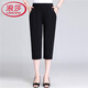 浪莎（LangSha）七分褲夏季薄款冰絲褲子寬松直筒速干中褲中年女休閑褲 七分黑色 5XL 【建議145-160斤】