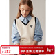 ELLE KIDS秋季女童法式經(jīng)典高智學(xué)院風(fēng)撞色邊v領(lǐng)百搭毛衣馬甲針織無(wú)袖背心