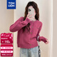 唐獅（TonLion）2025秋冬新款小香風(fēng)開(kāi)衫毛衣女圓領(lǐng)溫柔氣質(zhì)針織衫