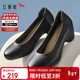紅蜻蜓粗跟單鞋女春季通勤職業(yè)皮鞋軟底女鞋WBB15203 黑色 37