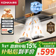 康佳（KONKA）歐式頂吸抽排油煙機 爆款TOP家用T型23m3爆炒大吸力彩屏智控一級能效自?xún)羟逑碈XW-265-KT55(DE19)