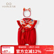 凡獵嬰兒衣服夏裝新生女寶寶國風(fēng)連體衣滿(mǎn)月百天哈衣周歲禮服夏季 紅色 73cm