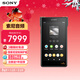 索尼（SONY）NW-WM1AM2 Hi-Res高解析度音樂(lè )播放器/MP3 Hi-Fi無(wú)損 黑磚2代