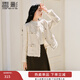 香影小香風(fēng)白色外套女2026春季新款輕奢高級感千金風(fēng)圓領(lǐng)法式上衣 米色 L 165/88A/110-125斤