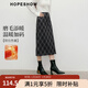 紅袖（hopeshow）撞色格紋半身裙2025冬季新款女裝復古風(fēng)氣質(zhì)百搭顯瘦輕熟直筒裙 藏青格915 M