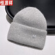 恒源祥秋冬帽子女毛線(xiàn)帽新款帽子女冬天兔毛針織帽百搭保暖網(wǎng)紅休閑毛線(xiàn)帽護耳套頭冷帽 淺灰色 高彈力不嘞頭【53-60cm】