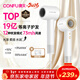 康夫（CONFU）高速護發(fā)吹風(fēng)機中空無(wú)葉家用大功率大風(fēng)力速干等離子電吹風(fēng)筒生日新年禮物送女友F9白金