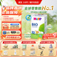 喜寶（HiPP）BIO有機嬰幼兒配方奶粉 德國原裝進(jìn)口600g單盒裝 12+段 （12-24個(gè)月） 效期至26-12
