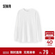 森馬（Semir）長(cháng)袖T恤女中長(cháng)款寬松發(fā)熱純色插肩袖2025冬抓毛開(kāi)叉109725101002