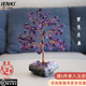 IENKI德國品牌桌面擺件天然紫水晶樹(shù)電視柜裝飾擺件馬年開(kāi)業(yè)喬遷禮物 【紫水晶樹(shù)】-禮盒款