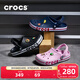 卡駱馳（CROCS）洞洞鞋貝雅卡駱班輕便耐磨一腳蹬休閑鞋|205089 黑色/白色-066 43 (270mm)