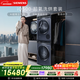 西門(mén)子（SIEMENS）iQ500 10+10KG大容量洗烘套裝AI超氧全自動(dòng)滾筒洗衣機變頻熱泵烘干機雙智投WG54C5C10W+WQ56C3D10W