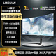 獵冠（LIEGUAN）34英寸帶魚(yú)屏顯示器180HZ 準4K電競游戲液晶屏幕電腦1500R曲面升降旋轉內置音箱 21:9臺式炒股分屏 34英寸/準4K180HZ/Typec/喇叭/分屏