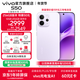 vivo S50 主攝級長(cháng)焦Live 高通第三代驍龍8s 秒開(kāi)超聲波指紋 學(xué)生5G智能拍照游戲新品手機 國補 田曦薇 靈感紫 12GB+256GB 贈299元TWS A4耳機