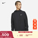 耐克男子訓練跑步夾克春季輕薄梭織反光外套NIKE MILER DD4747 010黑/黑/(銀) L