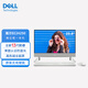 戴爾（DELL）EC24250 25新款一體機電腦 13代酷睿i5-1334U 辦公家用23.8英寸微邊框100Hz大屏商務(wù)網(wǎng)課 i5-1334U 32G 1TB固態(tài) 白 定制