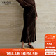 艾諾絲雅詩(shī)【商場(chǎng)同款】春秋新品100%桑蠶絲優(yōu)雅絲絨魚(yú)尾裙半身裙40823545 紅棕色 M