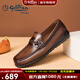 金利來(lái)（Goldlion）豆豆鞋秋季皮鞋男商務(wù)休閑鞋男鞋套腳樂(lè )福鞋男士皮鞋休閑皮鞋 黃棕 40
