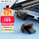 愛(ài)國者（aigo）128GB USB-A車(chē)載U盤(pán)迷你小巧C3A 讀速450MB/s 車(chē)載哨兵U盤(pán) 行車(chē)記錄儀U盤(pán) 學(xué)習辦公優(yōu)盤(pán)大容量
