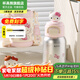 杯具熊（BEDDYBEAR）開(kāi)口笑兒童水杯保溫杯男女小學(xué)生寶寶吸管雙飲杯子新年禮物保溫壺 雙飲保溫杯-學(xué)霸Kitty520ml