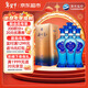 洋河藍色經(jīng)典 海之藍42度480ml*6瓶 整箱裝 綿柔濃香型白酒年貨送禮