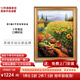 帝旗 向日葵手繪油畫(huà)玄關(guān)裝飾畫(huà)歐式鄉村田園風(fēng)景畫(huà)走廊過(guò)道餐廳掛畫(huà) 692金實(shí)木框 60X80