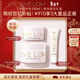 EveLom伊芙瓏凈卸王牌禮盒350ml卸妝清潔養膚敏感肌 新年禮物送女友