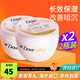 多芬（Dove）身體乳大白碗補水保濕滋潤秋冬潤膚乳嫩膚防干燥裂開(kāi)雞皮角質(zhì) 300ml*2罐