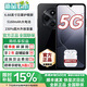 小米（MI）手機5G新品 REDMI 14R 全功能高通4nm八核處理器大屏長(cháng)續航120Hz高刷護眼 德國萊茵護眼 pro補貼17 暗影黑【6+128GB】 官方標配【贈季度碎屏險+延保+藍牙耳機】