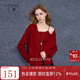 三彩2025秋季新款針織衫套裝長(cháng)袖開(kāi)衫絞花吊帶兩件套時(shí)髦百搭M 車(chē)厘子紅 L 165/88A