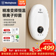 西屋（Westinghouse）【小白玉蘭】即熱式電熱水器 【上門(mén)安裝】6500W家用超薄廚寶 恒溫速熱出租房電熱水龍頭DSKH65331