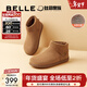 百麗（Belle）明星同款小領(lǐng)巾高幫勃肯鞋女新款棉鞋雪地短靴子D3G1DAD5 棕色-絨里 36 (230mm)