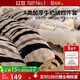 紅豆A類(lèi)牛奶絨四件套1.5/1.8米床上用品 冬季保暖絨被套200*230cm斑