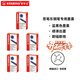 思筆樂(lè )（STABILO）鋼筆墨囊墨水膽歐標墨囊2.6mm5盒裝（30支）寒假練字配件成長(cháng)樂(lè )鋼筆德國進(jìn)口原裝墨囊-藍色