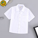 G.duck童裝男童襯衫短袖兒童白襯衫夏季薄款小學(xué)生校服六一鋼琴表演服 短袖白襯衫禮服 170 建議160-170cm14-15歲