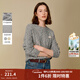 茵曼2025冬季女裝新款復古雜色絞花圓領(lǐng)毛衣寬松插肩長(cháng)袖保暖上衣 花灰色 M