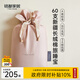 MIDO HOUSE銘都60支純棉酒店隔臟睡袋旅行床單被罩便攜旅睡寶 薔薇粉210*210
