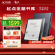 科大訊飛7英寸彩屏電子書(shū)閱讀器墨水屏電紙書(shū)電子紙 辦公本AI平板電腦 訊飛·起點(diǎn)閱讀器 套裝版 星空灰