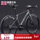 蘭令公路車(chē)自行車(chē)700C成人男碟剎變速賽車(chē)學(xué)生女城市通勤代步單車(chē) 風(fēng)行者 騎士灰 鋁架 700C 彎把 700C 24速 定位變速 內走線(xiàn) 線(xiàn)碟 40刀