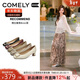 康莉（COMELY）單鞋女秋季新款方扣真皮百搭粗跟氣質(zhì)漆皮通勤高跟鞋 紅色 38