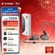 森海塞爾（Sennheiser）IE系列 IE600/IE200/IE900高保真旗艦HiFi音樂(lè )耳機有線(xiàn)入耳式耳機耳掛專(zhuān)業(yè) 【超值】IE600+山靈UA4小尾巴 分開(kāi)發(fā)貨