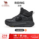 駱駝（CAMEL）運動(dòng)男鞋厚底高幫秋冬加絨休閑棉鞋 K15CX4L4002 黑/城堡灰 42